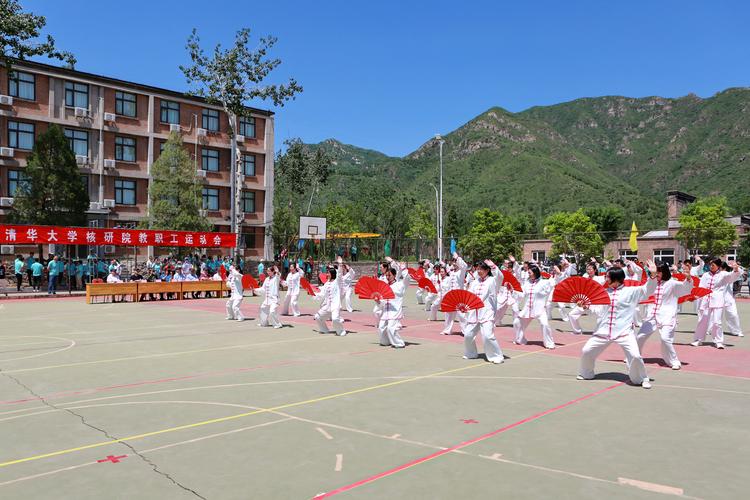 益事业宣传