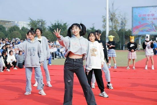 與南美冠軍