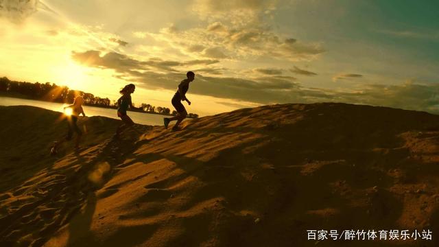 休斯顿火箭
