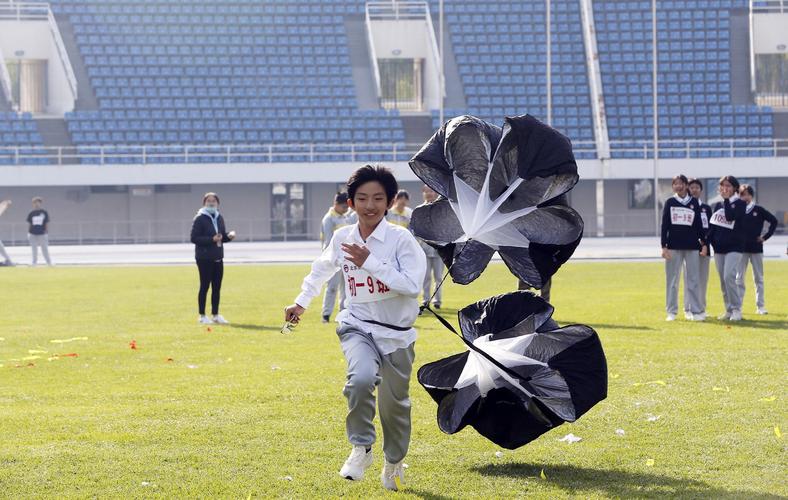 制对手