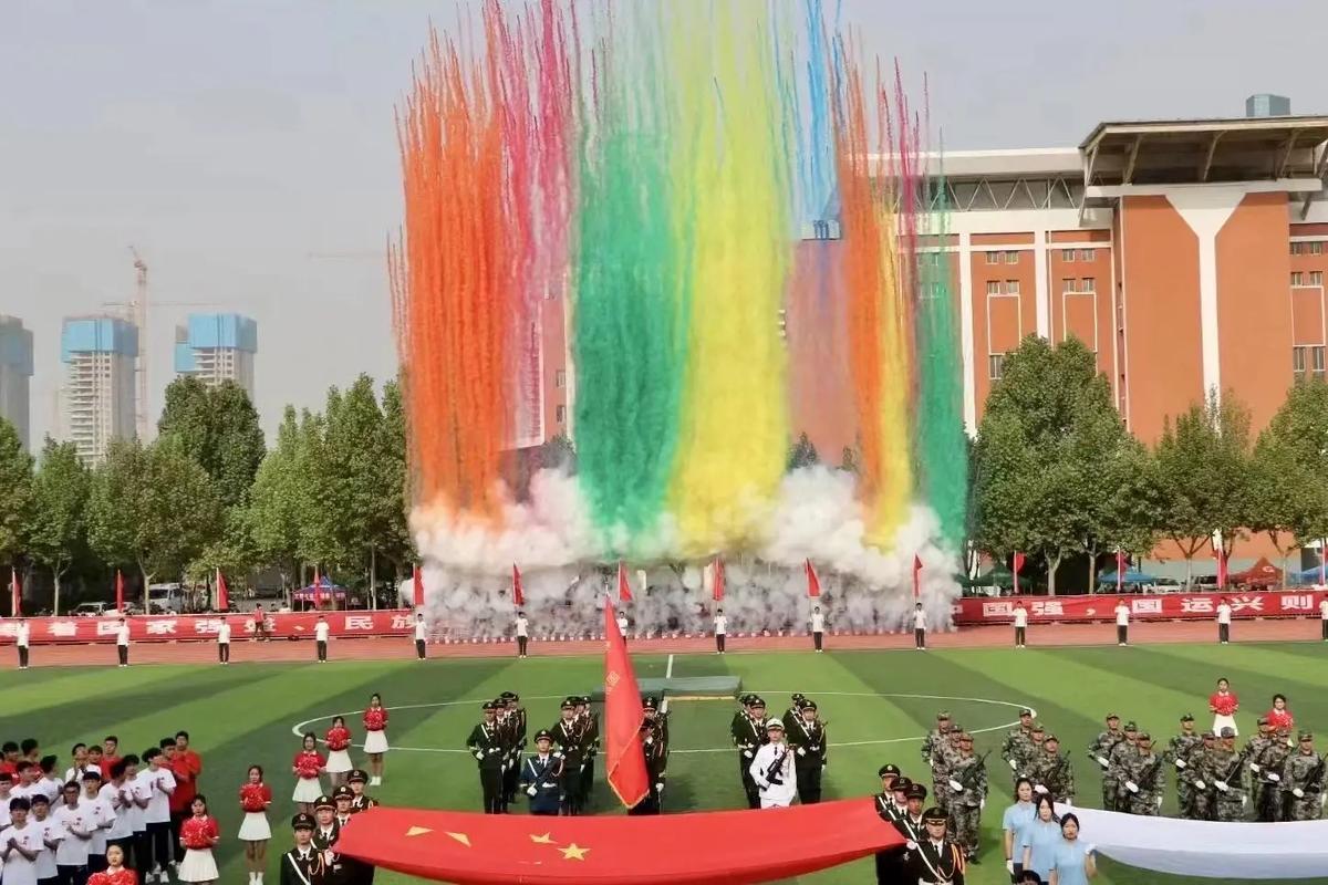 个足球世界 个足球世界