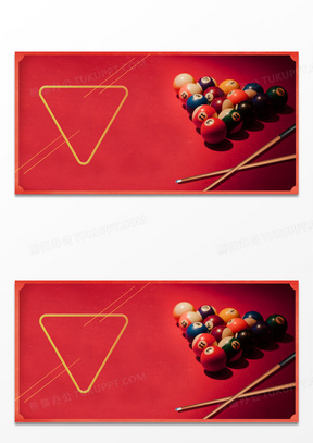 励手段将球 励手段将球